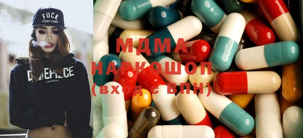 марихуана Лабытнанги