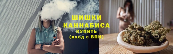 jwh Ладушкин