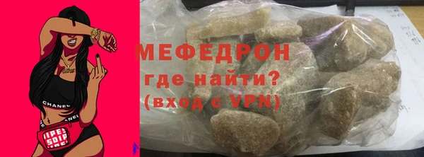 jwh Ладушкин