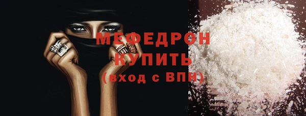 jwh Ладушкин