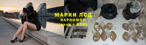 jwh Ладушкин