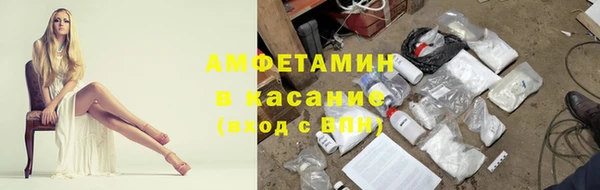 2c-b Лагань