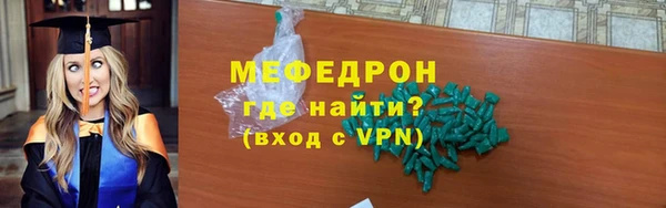 jwh Ладушкин