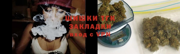 марихуана Лабытнанги