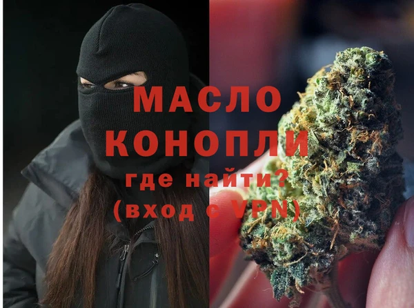 2c-b Лагань