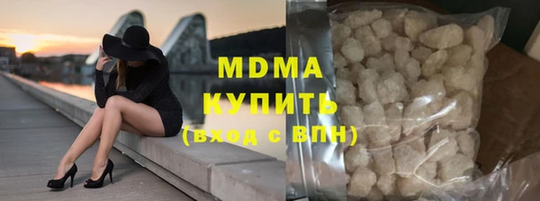 jwh Ладушкин