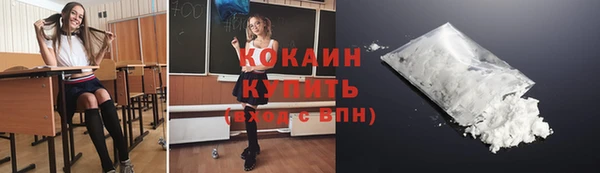 jwh Ладушкин