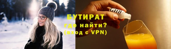 jwh Ладушкин