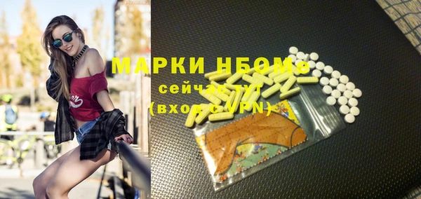 jwh Ладушкин