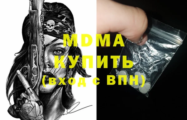 2c-b Лагань