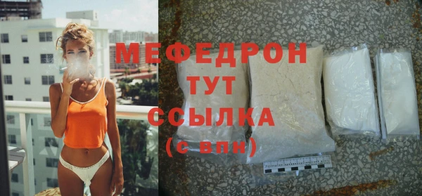 2c-b Лагань