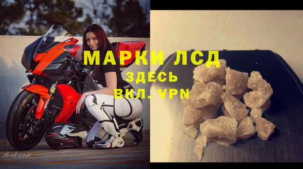 jwh Ладушкин