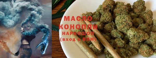 jwh Ладушкин