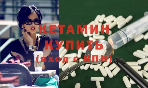 кокс Щигры