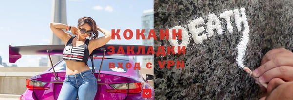 jwh Ладушкин