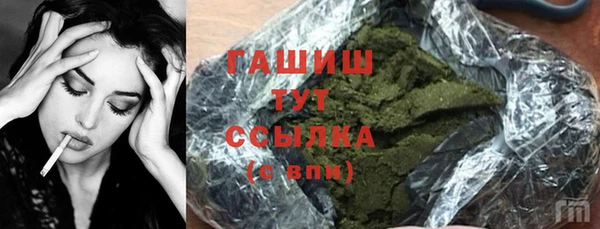 2c-b Лагань