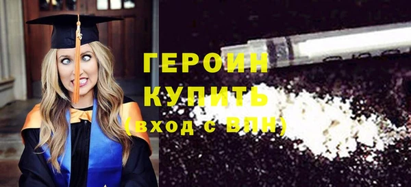 jwh Ладушкин