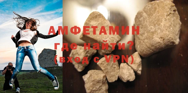jwh Ладушкин