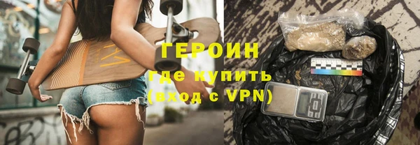 2c-b Лагань