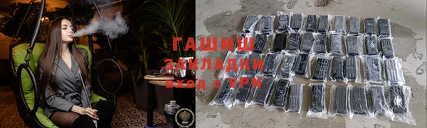 jwh Ладушкин