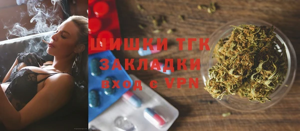 2c-b Лагань