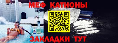 PSILOCYBIN Кинель