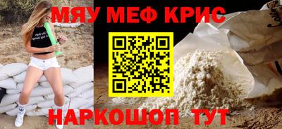 apvp Камышлов