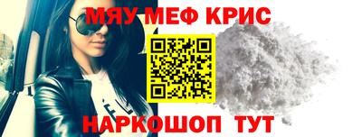 apvp Камышлов