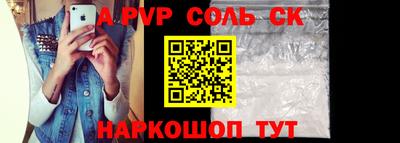 PSILOCYBIN Кинель