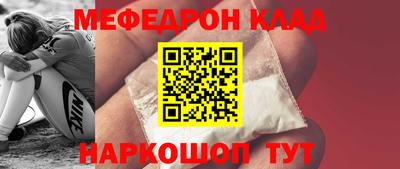 PSILOCYBIN Кимры