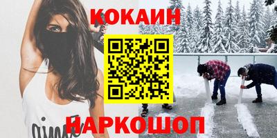 PSILOCYBIN Кимры
