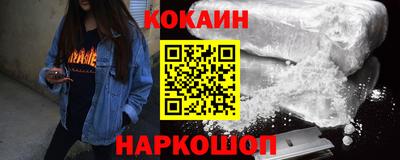 jwh Кандалакша