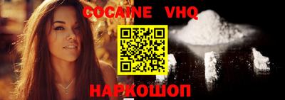 стаф Канаш