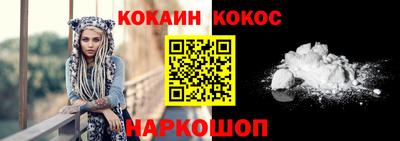 PSILOCYBIN Кинель