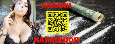 jwh Кандалакша