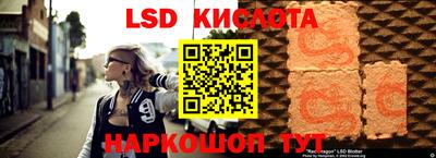 стаф Канаш