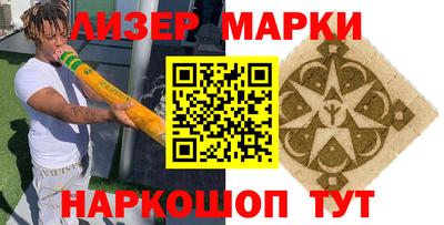 стаф Канаш