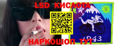 стаф Канаш