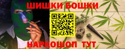 jwh Кандалакша