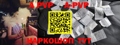 PSILOCYBIN Кимры