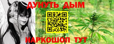 PSILOCYBIN Кимры