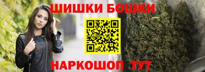 jwh Кандалакша