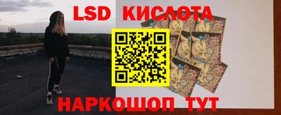 jwh Кандалакша