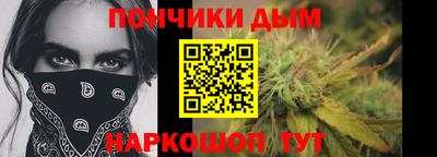 мескалин Кингисепп