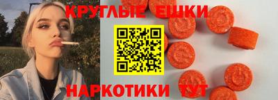 стаф Канаш