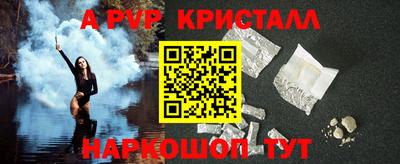 jwh Кандалакша