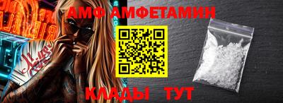 стаф Канаш