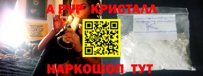 jwh Кандалакша