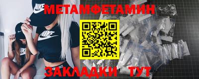 стаф Канаш