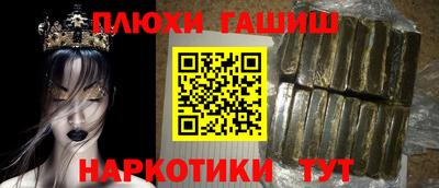 jwh Кандалакша